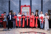 “一带一路”数字新城（南宁）会客厅筹备办揭牌