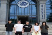 山峰智能赴厦门大学航空航天学院开展无人机技术调研 深化校企产学研协同