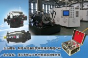 2026液压泵选型指南：从“元件替换”到“系统赋能”的行业新选择