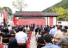 【江西首店】总台文创&CCTV味道.咖啡落地三宝陶源谷 文旅融合点亮瓷都珠山新空间