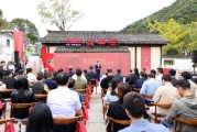 【江西首店】总台文创&CCTV味道.咖啡落地三宝陶源谷 文旅融合点亮瓷都珠山新空间