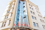 天津欧亚肛肠医院：痔疮出血反复拖延，会不会贫血？