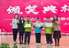 达川区逸夫小学两名学子晋级市诗词决赛，独占全区双席！