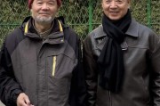 冯鹤菁｜也说李旺