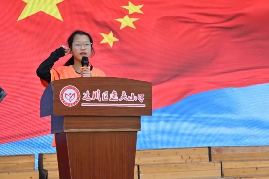 2025120309132306.003.jpg 2025120309132306.003.jpg