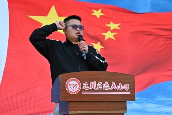 2025120309132306.004.jpg 2025120309132306.004.jpg