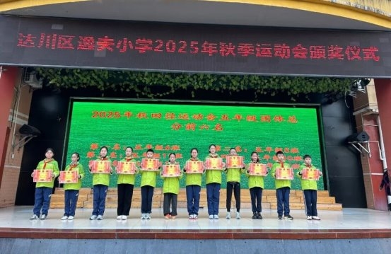 2025120309132306.022.jpg 2025120309132306.022.jpg