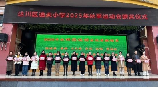 2025120309132306.023.jpg 2025120309132306.023.jpg